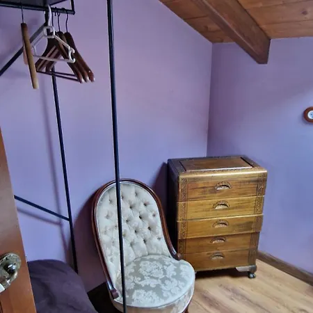 Redes - El Descanso - Ar-484-as